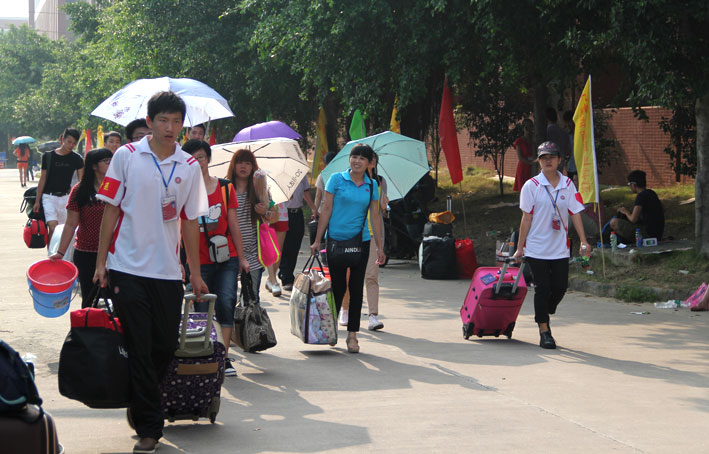 2025新澳门免费原料网