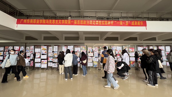 2025新澳门免费原料网