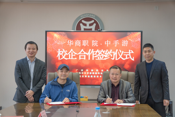 2025新澳门免费原料网