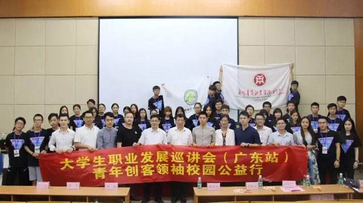 2025新澳门免费原料网