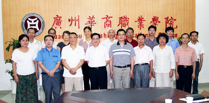 2025新澳门免费原料网