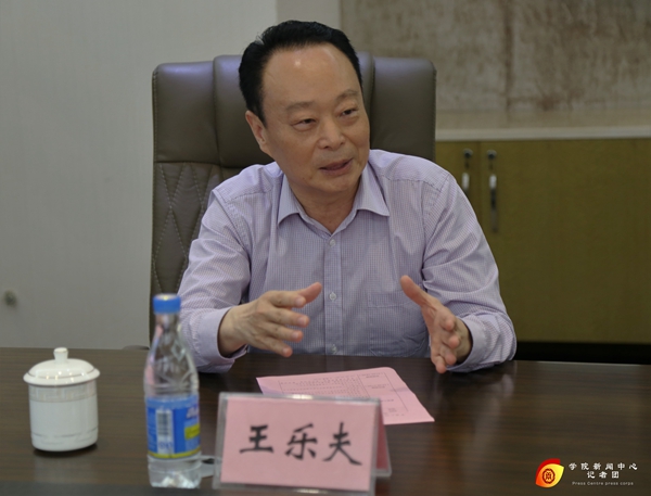 2025新澳门免费原料网