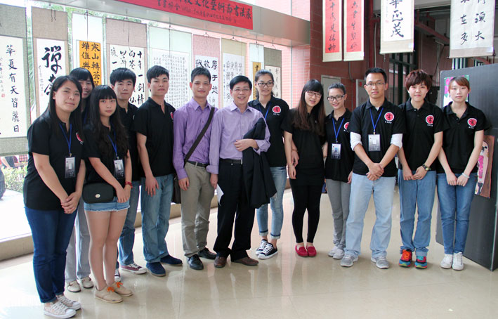 2025新澳门免费原料网