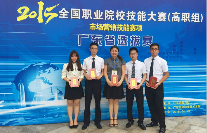 2025新澳门免费原料网