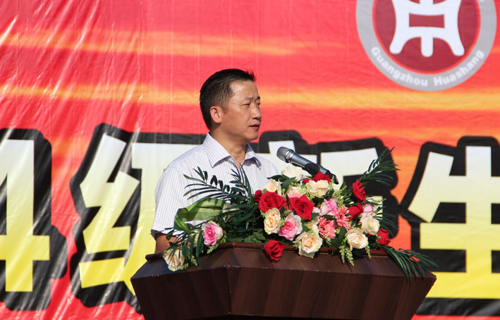 2025新澳门免费原料网