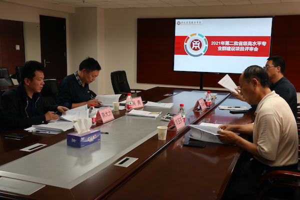 2025新澳门免费原料网