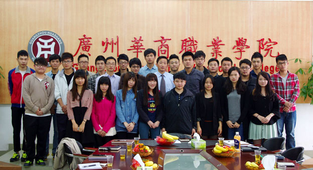 2025新澳门免费原料网