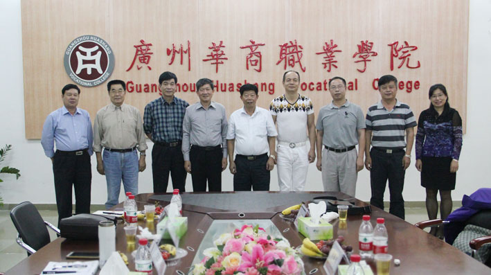 2025新澳门免费原料网