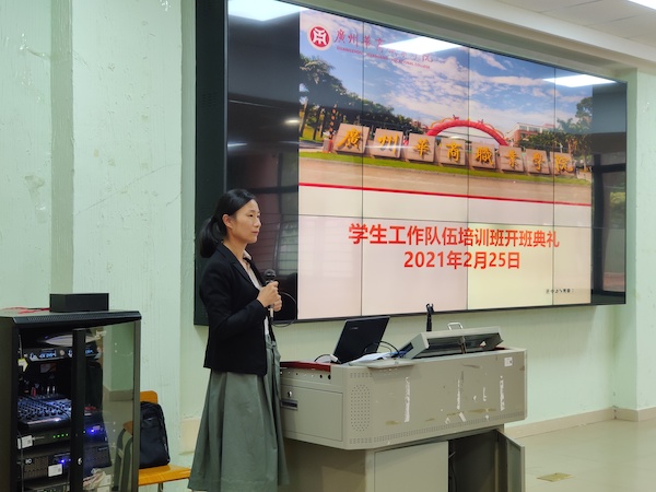 2025新澳门免费原料网