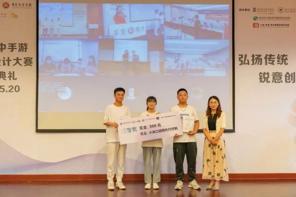 2025新澳门免费原料网