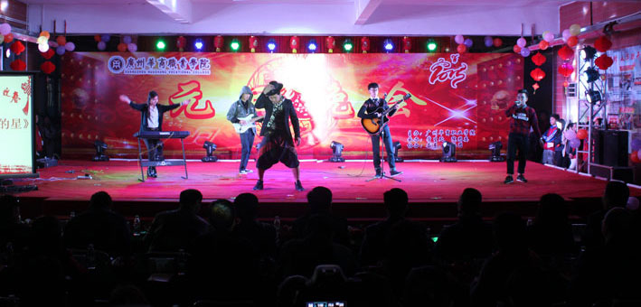 2025新澳门免费原料网