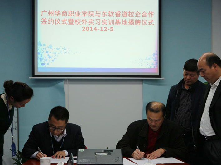 2025新澳门免费原料网