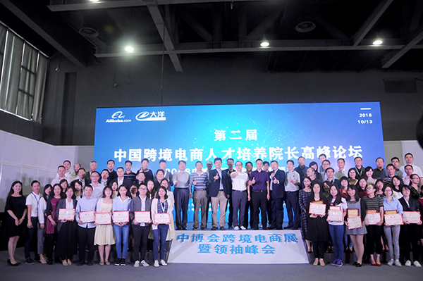 2025新澳门免费原料网