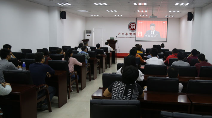 2025新澳门免费原料网