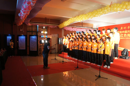 2025新澳门免费原料网