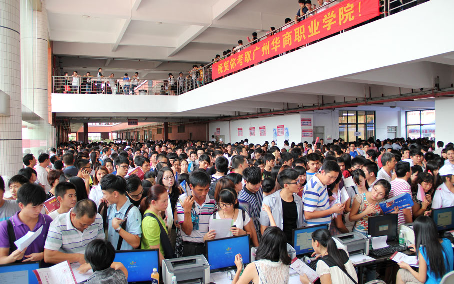 2025新澳门免费原料网