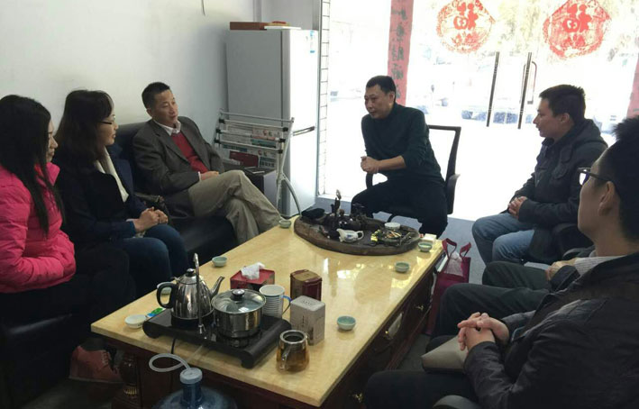 2025新澳门免费原料网