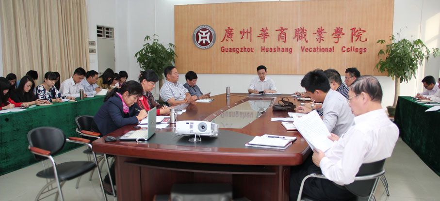 2025新澳门免费原料网