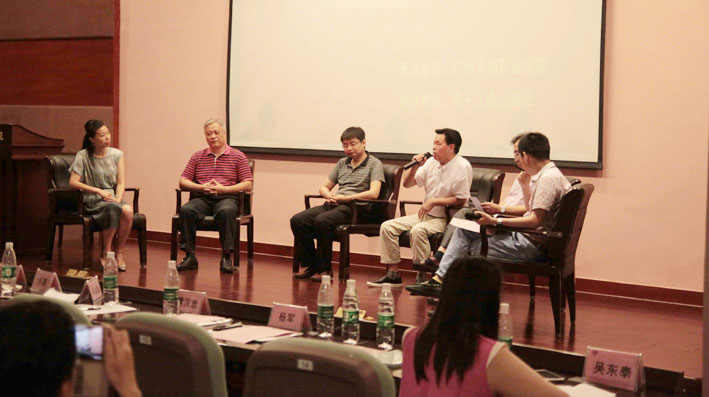 2025新澳门免费原料网