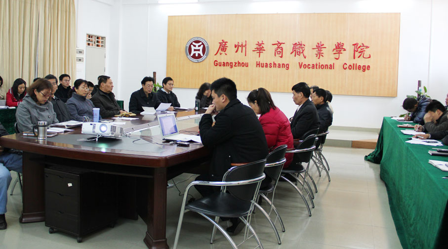 2025新澳门免费原料网