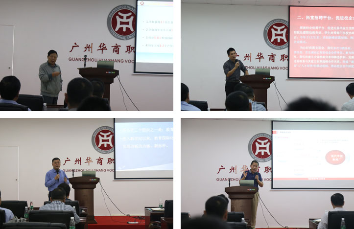 2025新澳门免费原料网