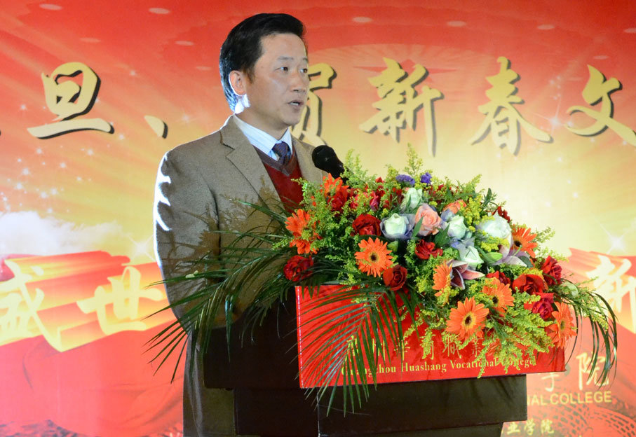 2025新澳门免费原料网