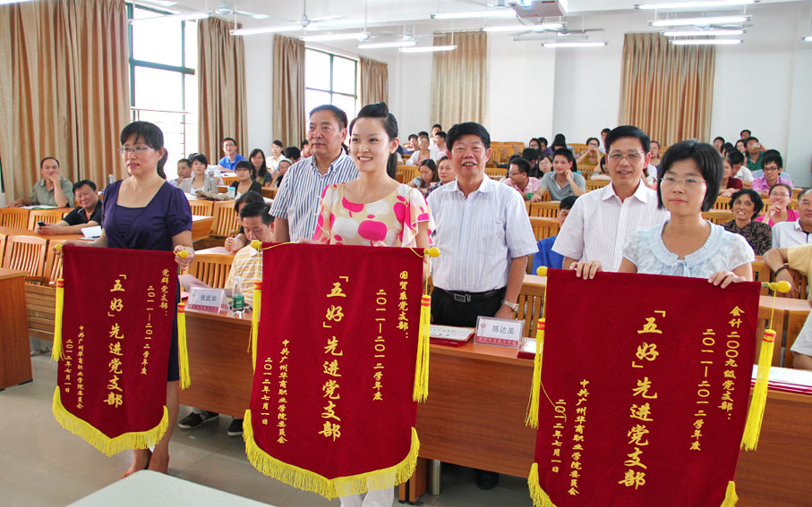 2025新澳门免费原料网