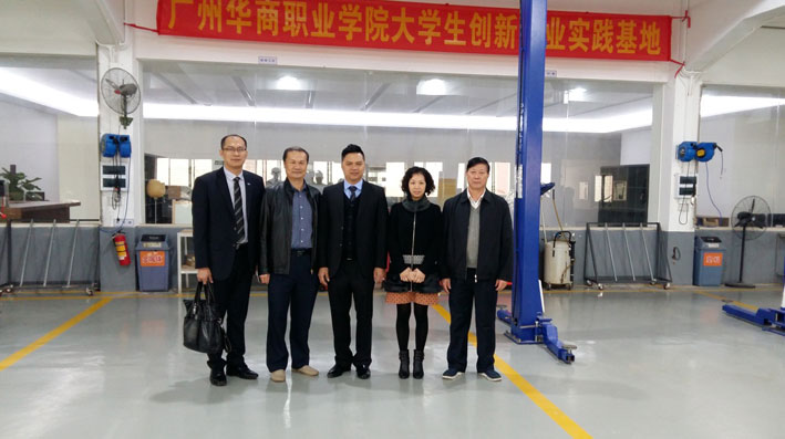 2025新澳门免费原料网