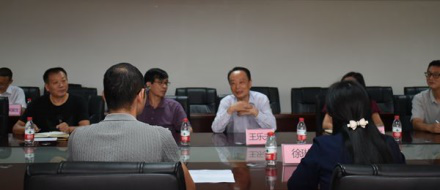 2025新澳门免费原料网