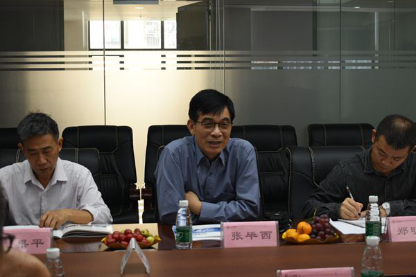 2025新澳门免费原料网