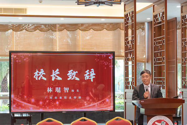 2025新澳门免费原料网