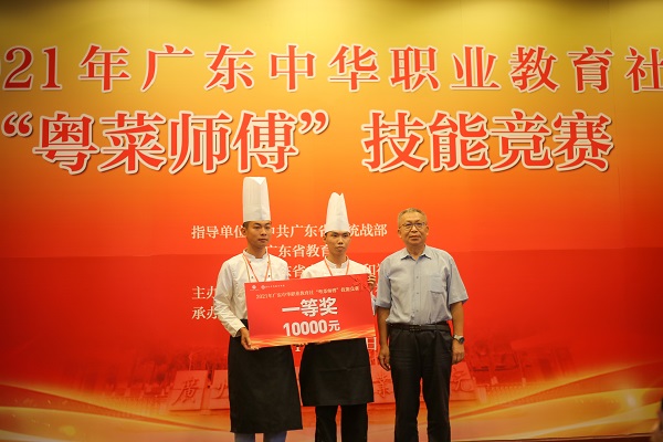 2025新澳门免费原料网