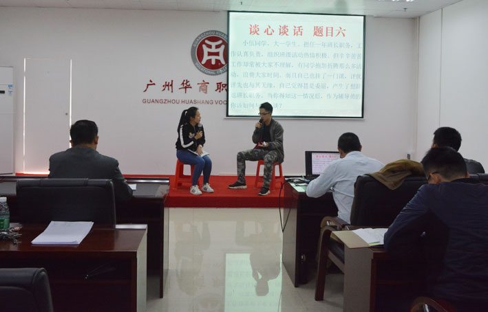 2025新澳门免费原料网