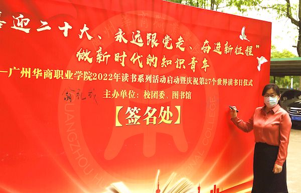 2025新澳门免费原料网