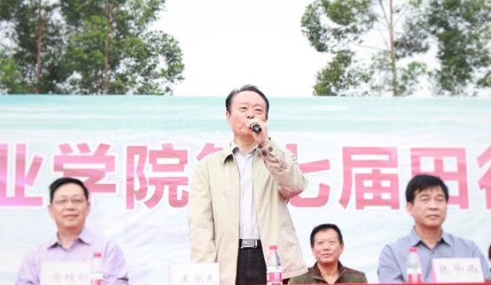 2025新澳门免费原料网