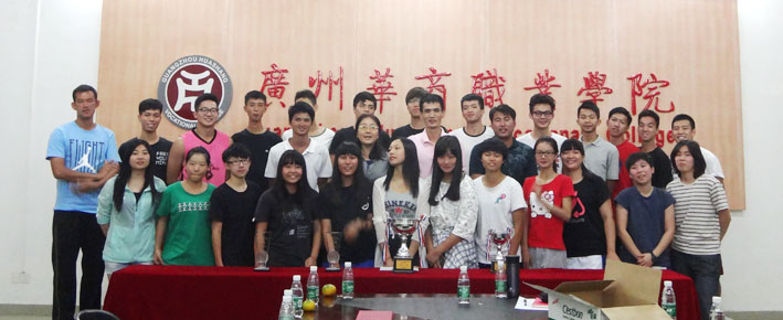 2025新澳门免费原料网