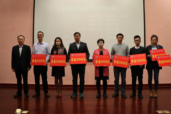 2025新澳门免费原料网