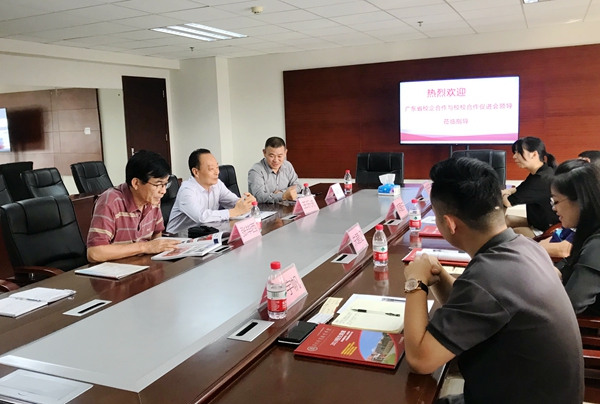 2025新澳门免费原料网