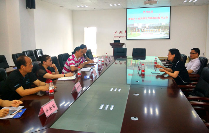 2025新澳门免费原料网