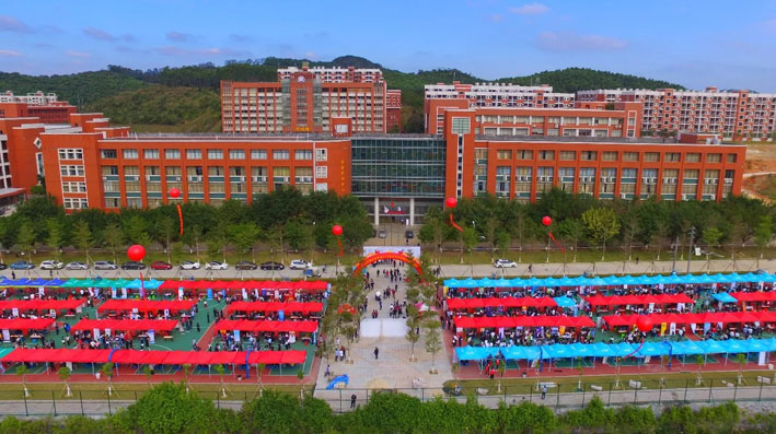 2025新澳门免费原料网