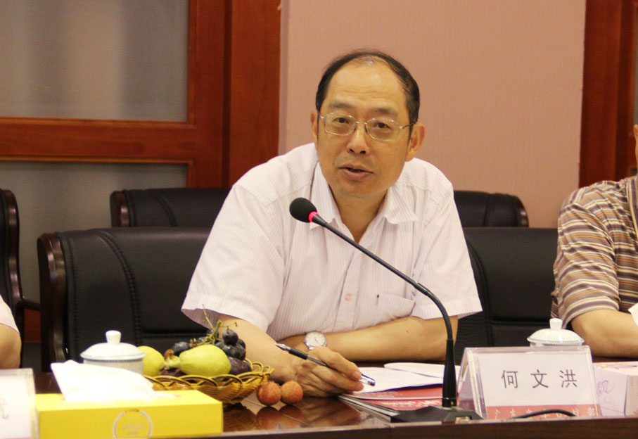 2025新澳门免费原料网