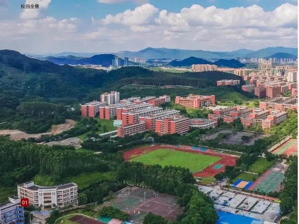 2025新澳门免费原料网