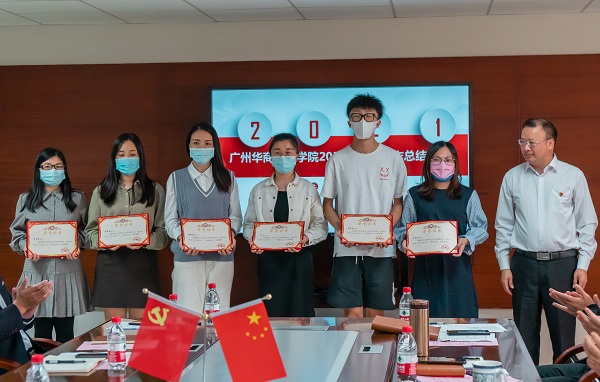 2025新澳门免费原料网