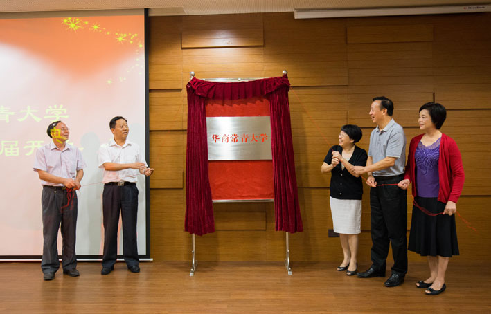 2025新澳门免费原料网