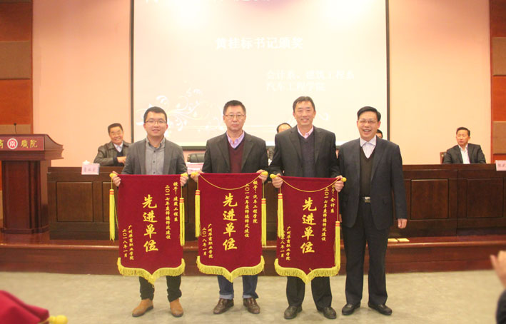 2025新澳门免费原料网