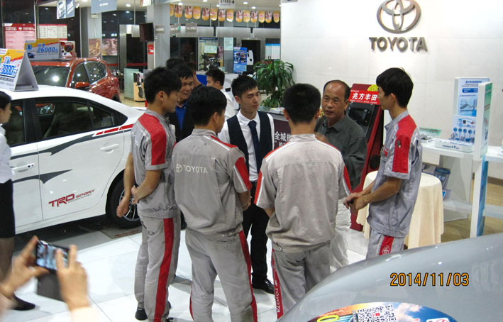 2025新澳门免费原料网