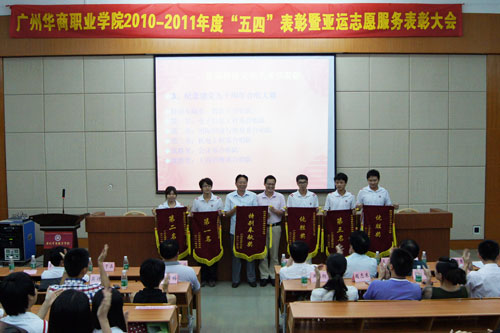 2025新澳门免费原料网