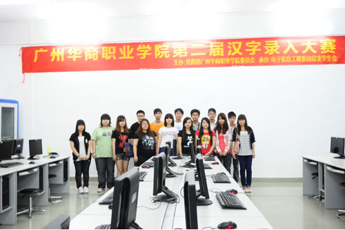 2025新澳门免费原料网