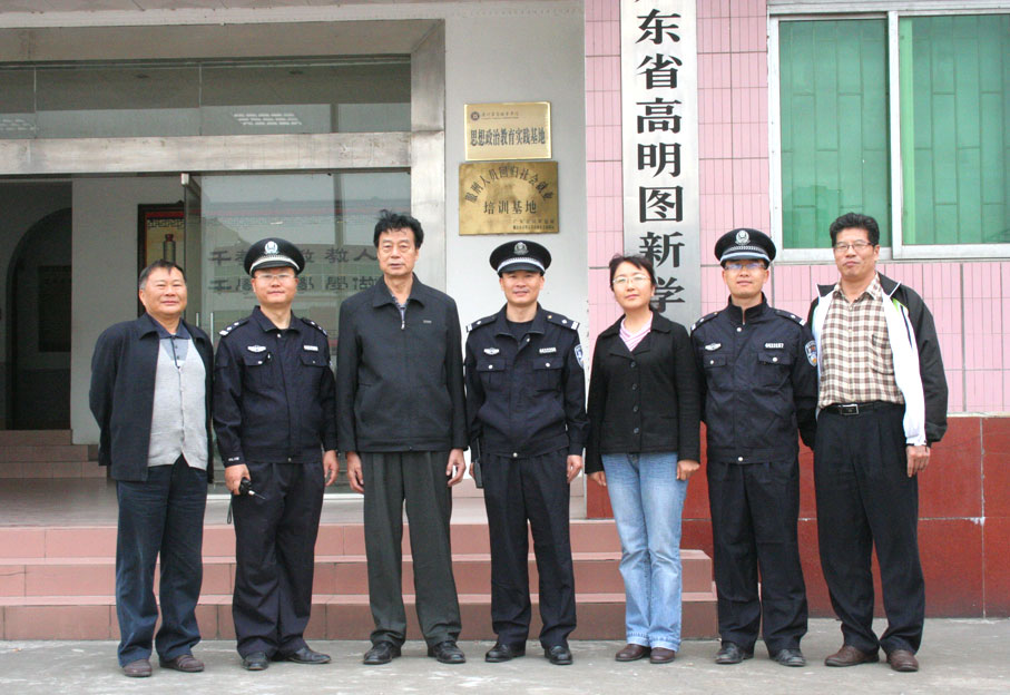 2025新澳门免费原料网