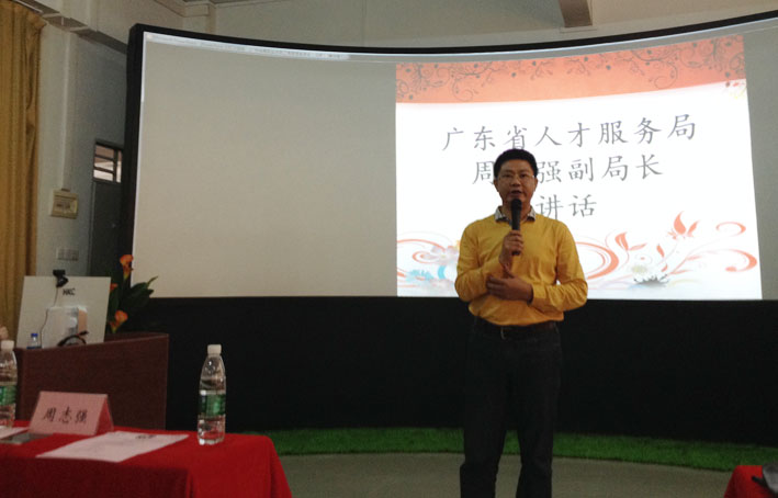 2025新澳门免费原料网